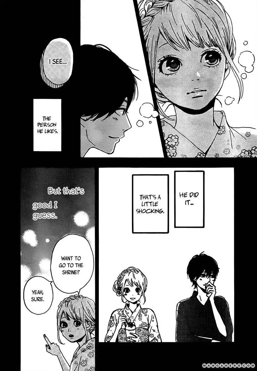 Orange (TAKANO Ichigo) Chapter 8 22